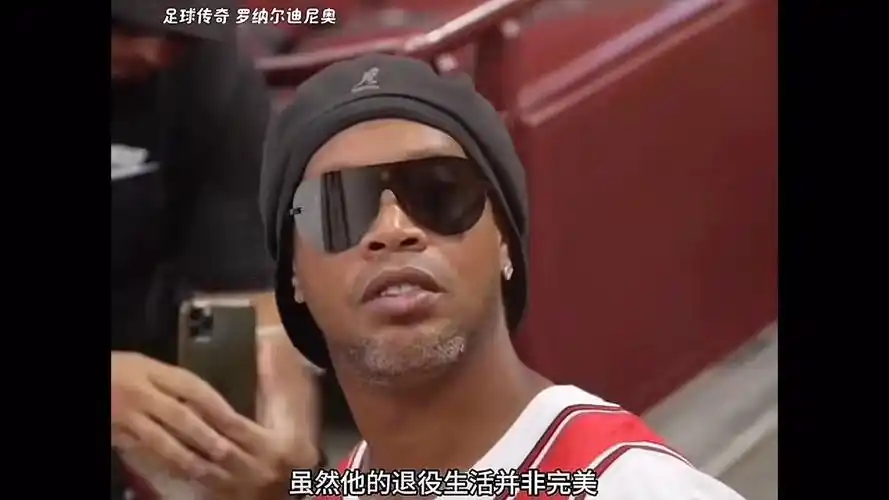 定点联赛的