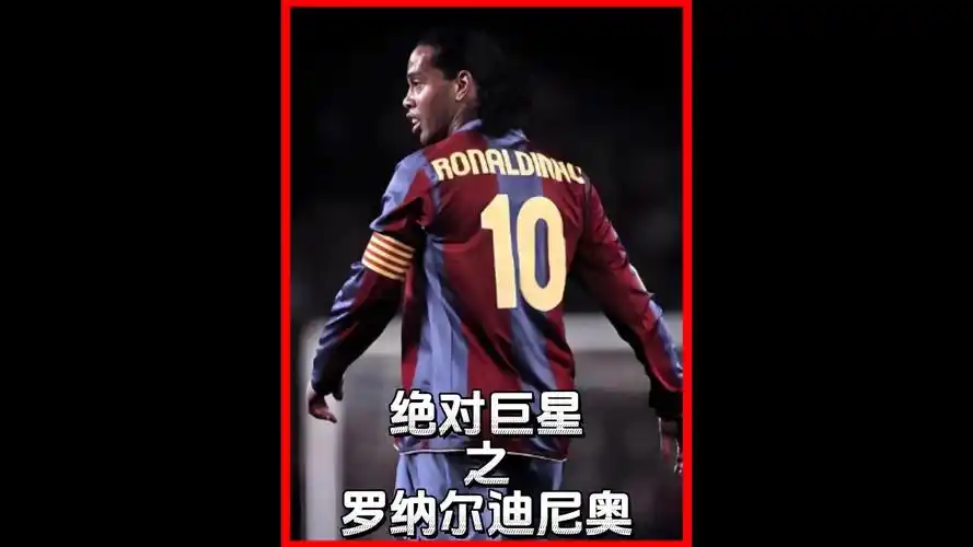 等新兴科技