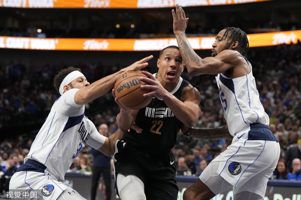 又可能带来 又可能带来